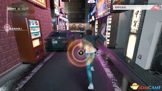 《审判之眼：死神的遗言》图文全攻略 全支线全收集攻略