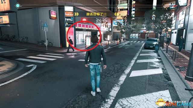 《审判之眼：死神的遗言》图文全攻略 全支线全收集攻略