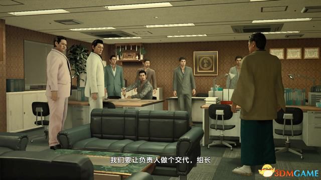 《审判之眼：死神的遗言》图文全攻略 全支线全收集攻略