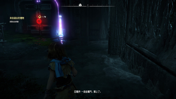 《地平线：黎明时分》图文全攻略 全支线任务全收集攻略