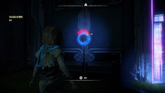 《地平线：黎明时分》图文全攻略 全支线任务全收集攻略