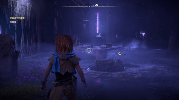 《地平线：黎明时分》图文全攻略 全支线任务全收集攻略