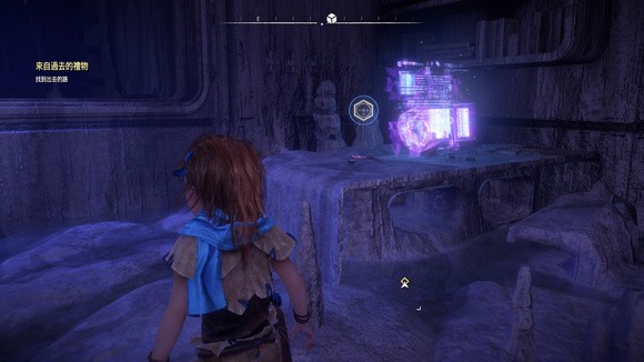 《地平线：黎明时分》图文全攻略 全支线任务全收集攻略