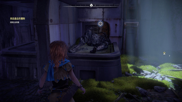 《地平线：黎明时分》图文全攻略 全支线任务全收集攻略