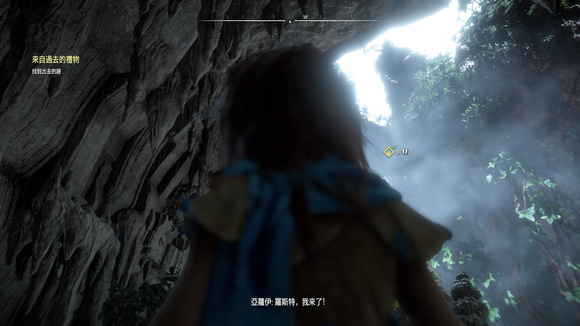 《地平线：黎明时分》图文全攻略 全支线任务全收集攻略