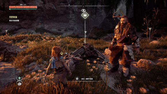 《地平线：黎明时分》图文全攻略 全支线任务全收集攻略