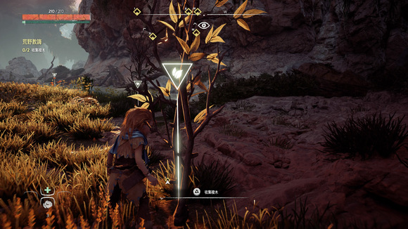 《地平线：黎明时分》图文全攻略 全支线任务全收集攻略