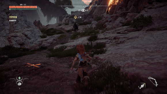 《地平线：黎明时分》图文全攻略 全支线任务全收集攻略