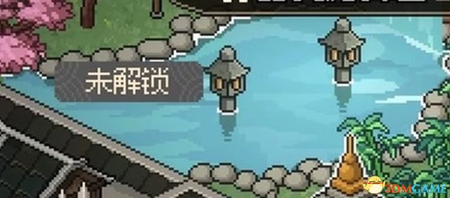 《大侠立志传》图文全攻略 全支线门派任务+武功秘籍装备收集+情缘发展