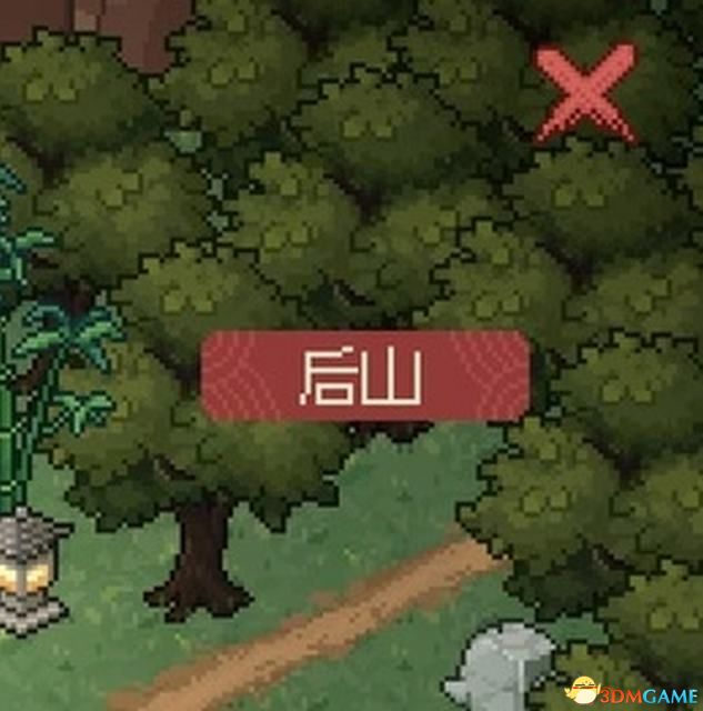 《大侠立志传》图文全攻略 全支线门派任务+武功秘籍装备收集+情缘发展