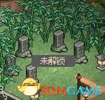 《大侠立志传》图文全攻略 全支线门派任务+武功秘籍装备收集+情缘发展