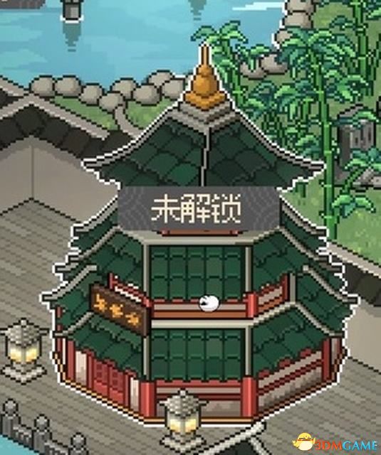 《大侠立志传》图文全攻略 全支线门派任务+武功秘籍装备收集+情缘发展