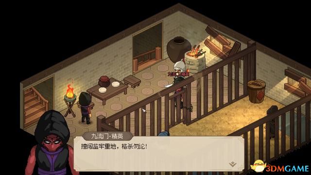 《大侠立志传》图文全攻略 全支线门派任务+武功秘籍装备收集+情缘发展