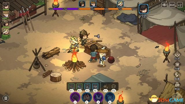 《大侠立志传》图文全攻略 全支线门派任务+武功秘籍装备收集+情缘发展