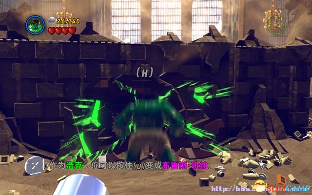 《乐高漫威超级英雄》图文全攻略 全关卡流程剧情攻略