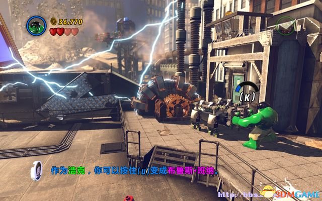 《乐高漫威超级英雄》图文全攻略 全关卡流程剧情攻略