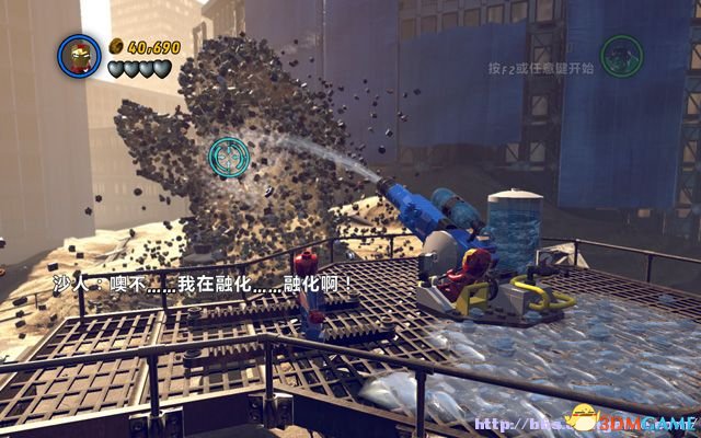 《乐高漫威超级英雄》图文全攻略 全关卡流程剧情攻略