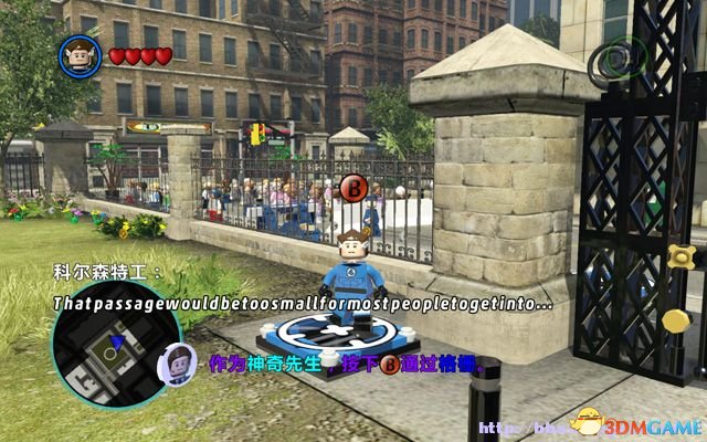 《乐高漫威超级英雄》图文全攻略 全关卡流程剧情攻略