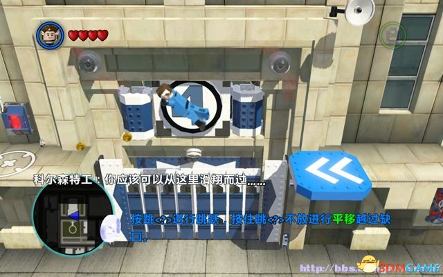 《乐高漫威超级英雄》图文全攻略 全关卡流程剧情攻略