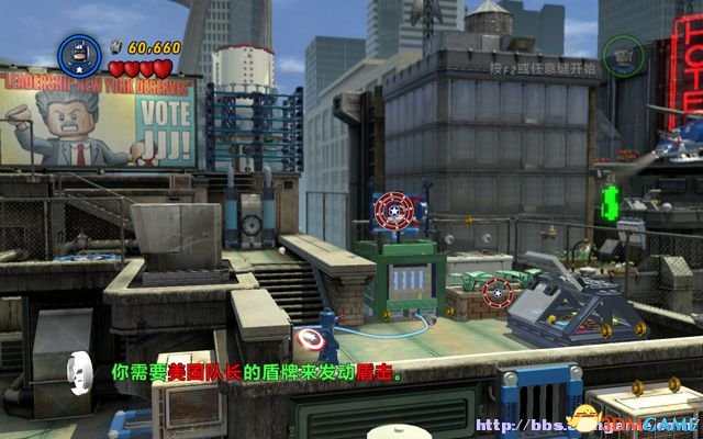 《乐高漫威超级英雄》图文全攻略 全关卡流程剧情攻略