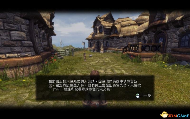 神鬼寓言：周年纪念版 图文全攻略 系统教程及全流程