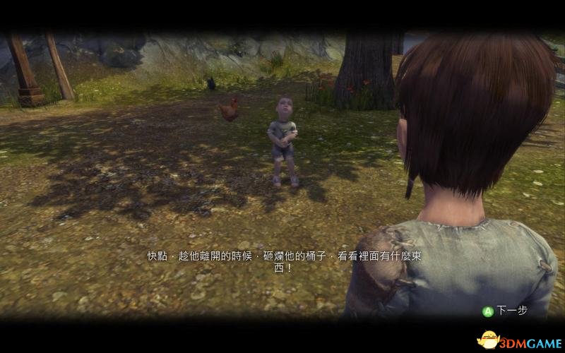 神鬼寓言：周年纪念版 图文全攻略 系统教程及全流程