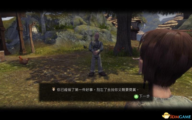 神鬼寓言：周年纪念版 图文全攻略 系统教程及全流程