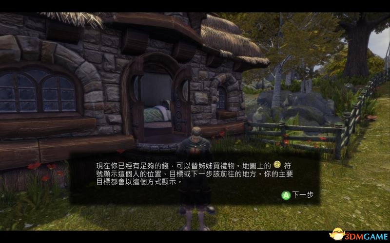 神鬼寓言：周年纪念版 图文全攻略 系统教程及全流程