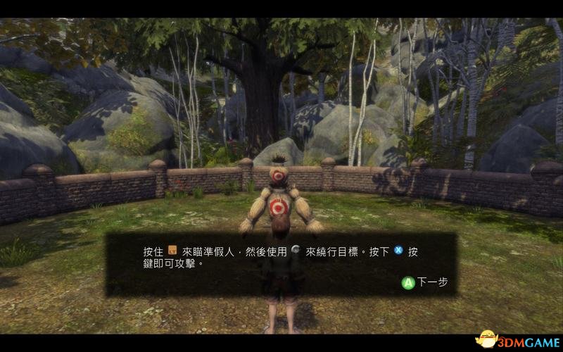 神鬼寓言：周年纪念版 图文全攻略 系统教程及全流程