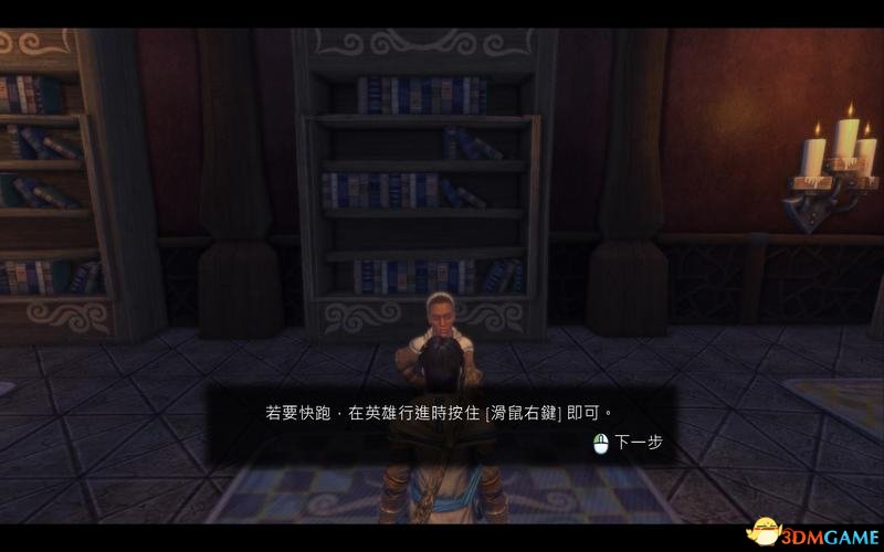 神鬼寓言：周年纪念版 图文全攻略 系统教程及全流程