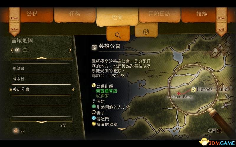 神鬼寓言：周年纪念版 图文全攻略 系统教程及全流程