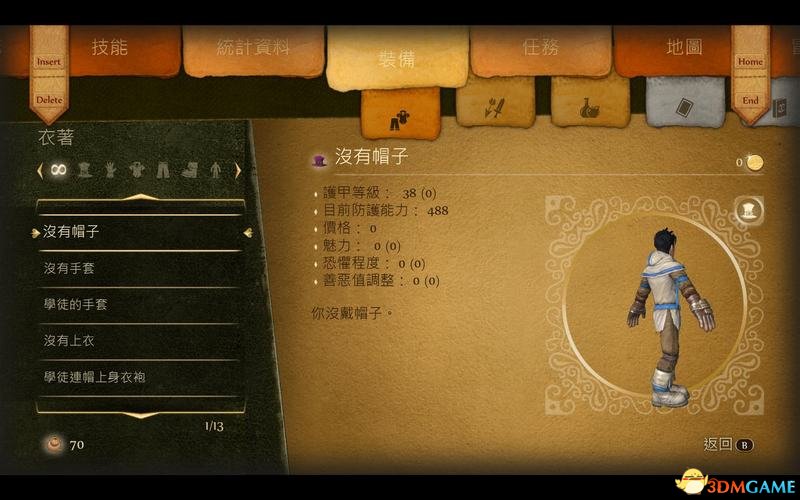 神鬼寓言：周年纪念版 图文全攻略 系统教程及全流程