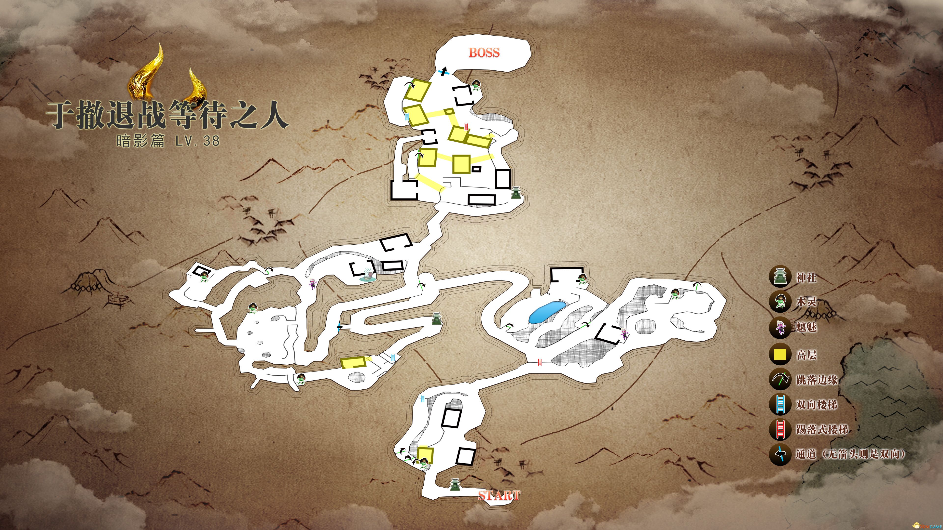 《仁王2》全木灵温泉收集全隐藏道具收集 全要素标注地图