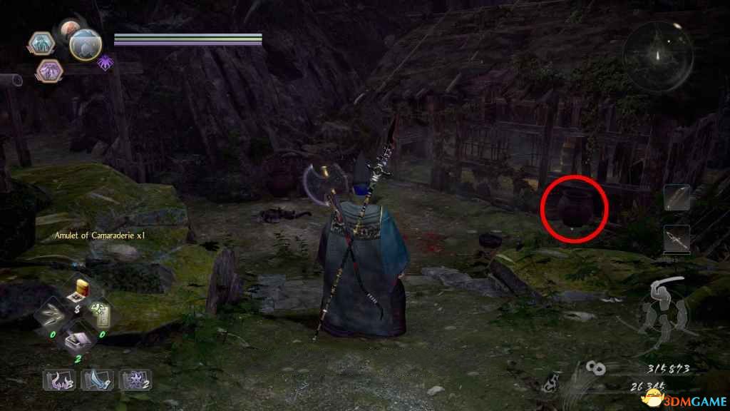 《仁王2》全木灵温泉收集全隐藏道具收集 全要素标注地图