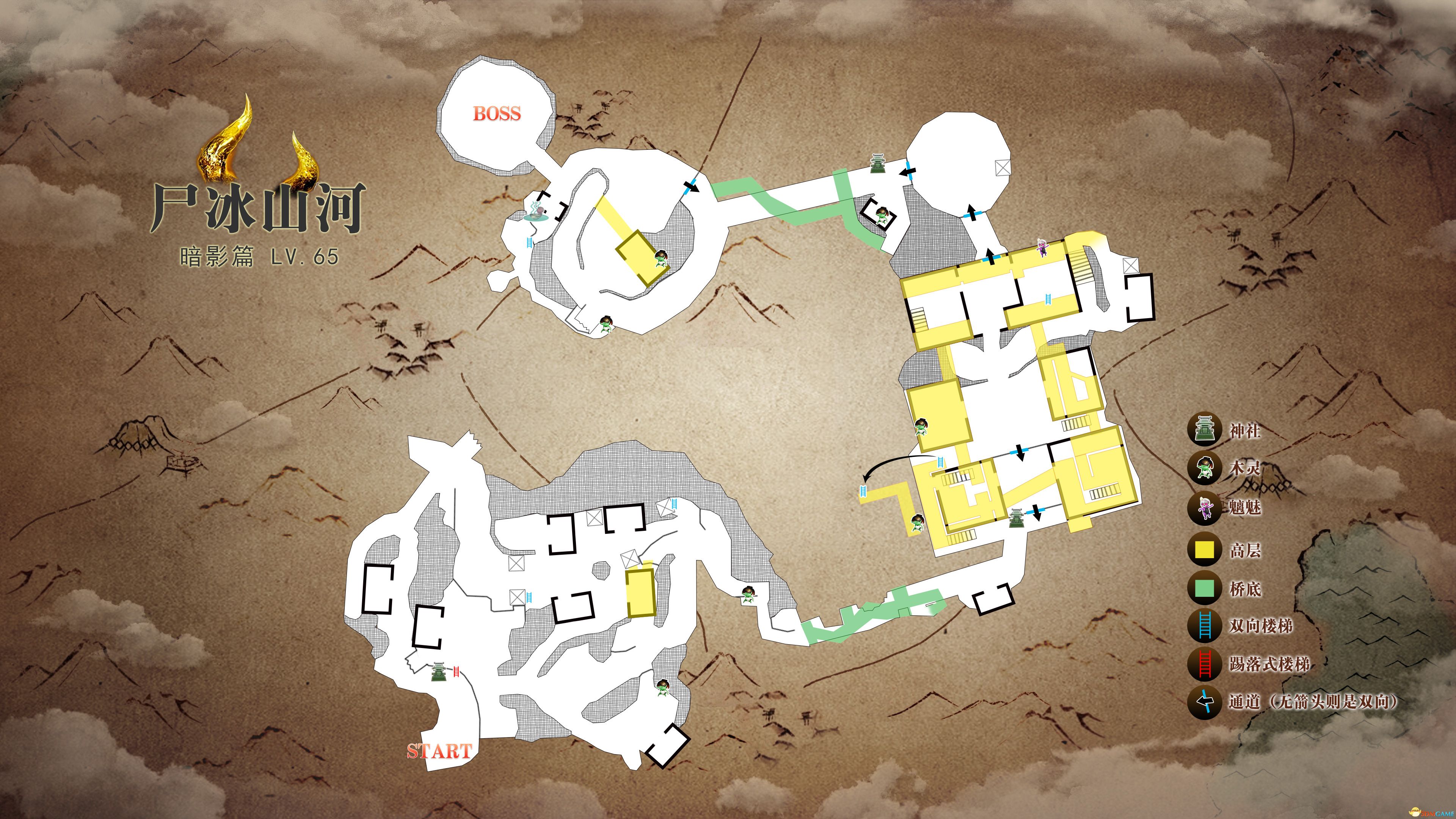 《仁王2》全木灵温泉收集全隐藏道具收集 全要素标注地图