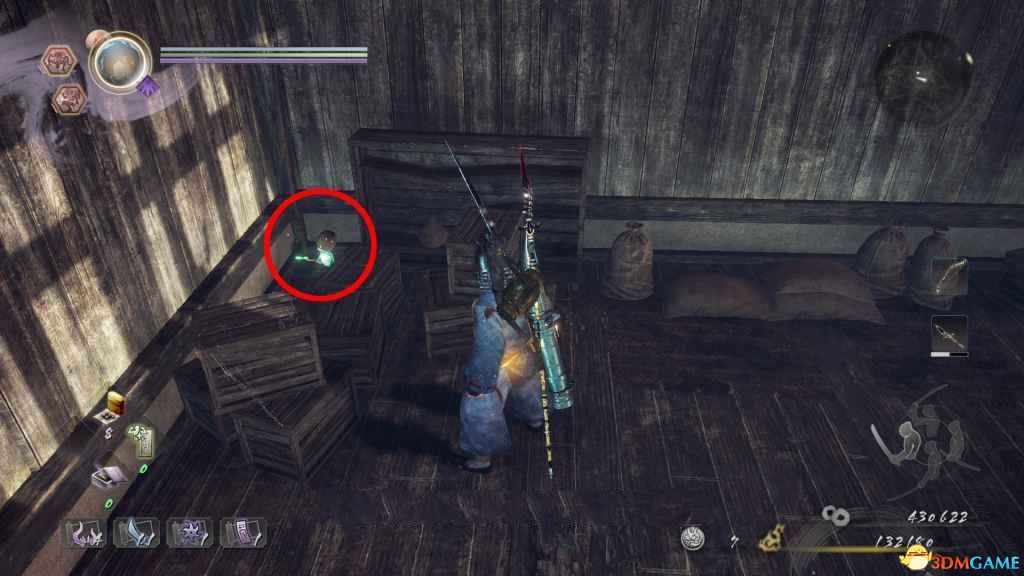 《仁王2》全木灵温泉收集全隐藏道具收集 全要素标注地图