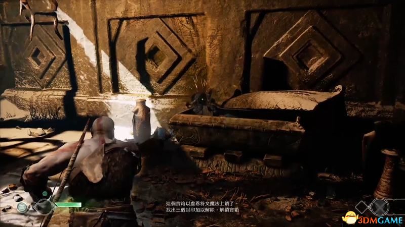 《战神4》全收集攻略 文物伊登苹果号角奥丁渡鸦武器升级全收集