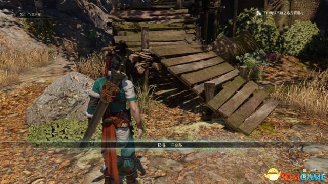 神舞幻想 图文攻略 全主支线流程攻略