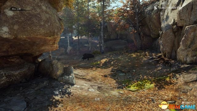 神舞幻想 图文攻略 全主支线流程攻略