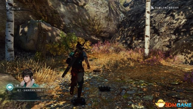 神舞幻想 图文攻略 全主支线流程攻略