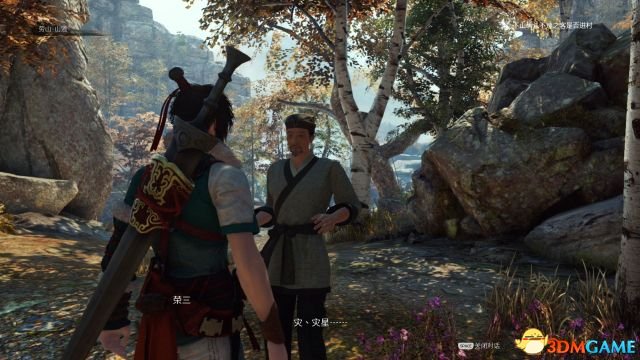 神舞幻想 图文攻略 全主支线流程攻略