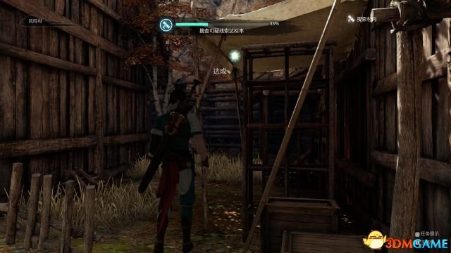 神舞幻想 图文攻略 全主支线流程攻略