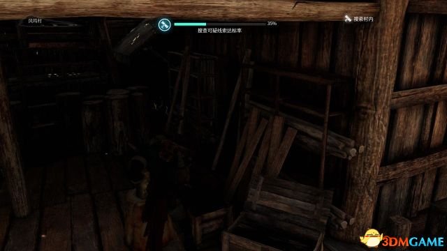 神舞幻想 图文攻略 全主支线流程攻略