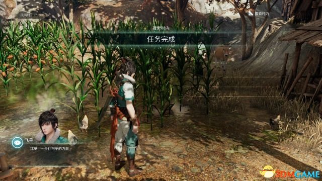 神舞幻想 图文攻略 全主支线流程攻略