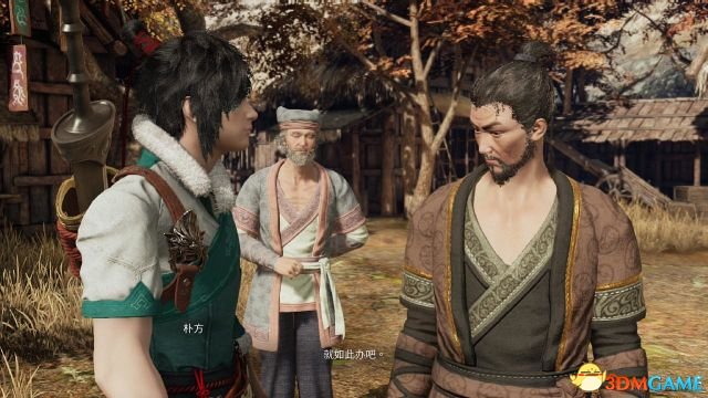 神舞幻想 图文攻略 全主支线流程攻略