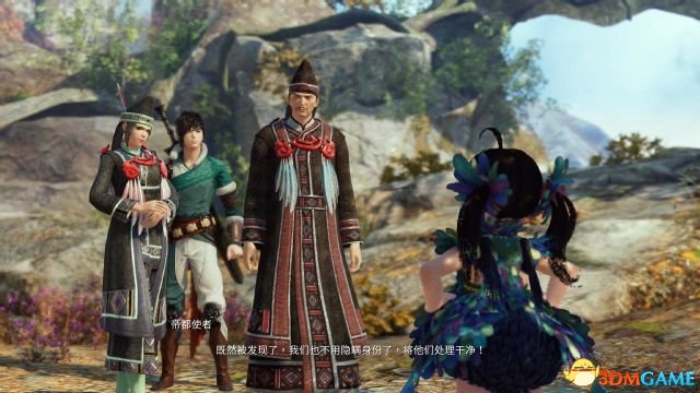 神舞幻想 图文攻略 全主支线流程攻略