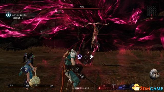 神舞幻想 图文攻略 全主支线流程攻略