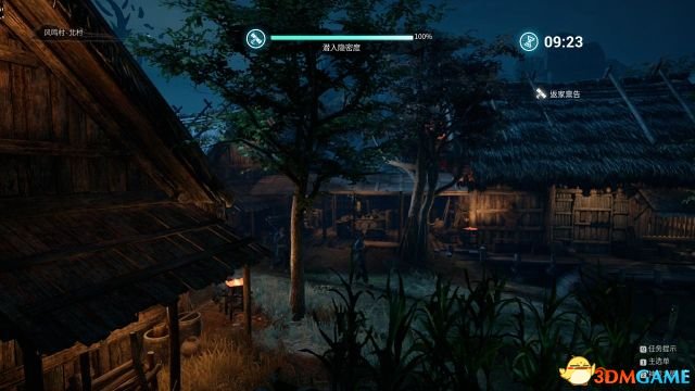 神舞幻想 图文攻略 全主支线流程攻略