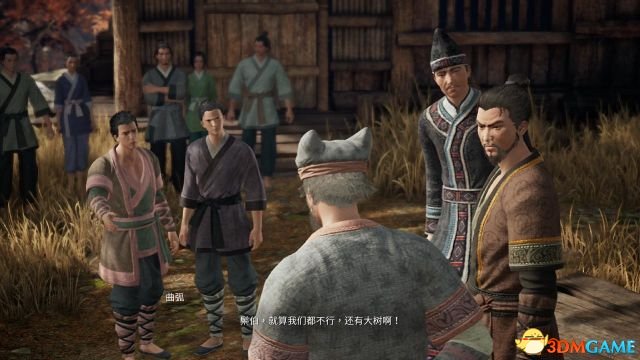 神舞幻想 图文攻略 全主支线流程攻略