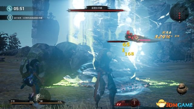 神舞幻想 图文攻略 全主支线流程攻略